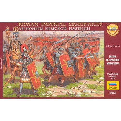 1/72 Zvezda Roman Imperial Legionaries I BC-II AD 8043